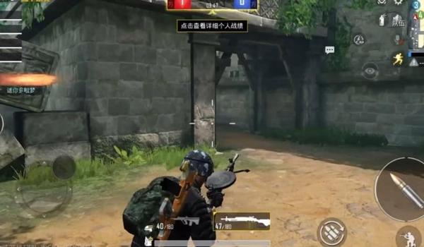 和平精英探头射击怎么设置（和平精英探头射击的设置步骤）