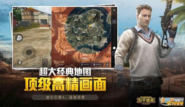 吃鸡聊天气泡框如何使用（吃鸡聊天气泡框的使用方法）