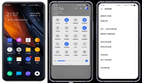 iQOO准星辅助器（iQOO准星辅助器的功能和特点）