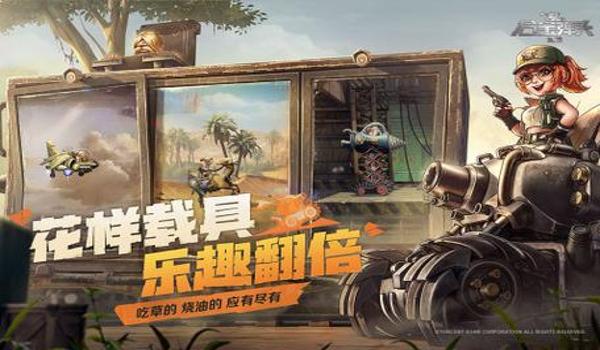 苹果手机游戏修改软件有哪些（苹果手机游戏修改软件的功能和特点）